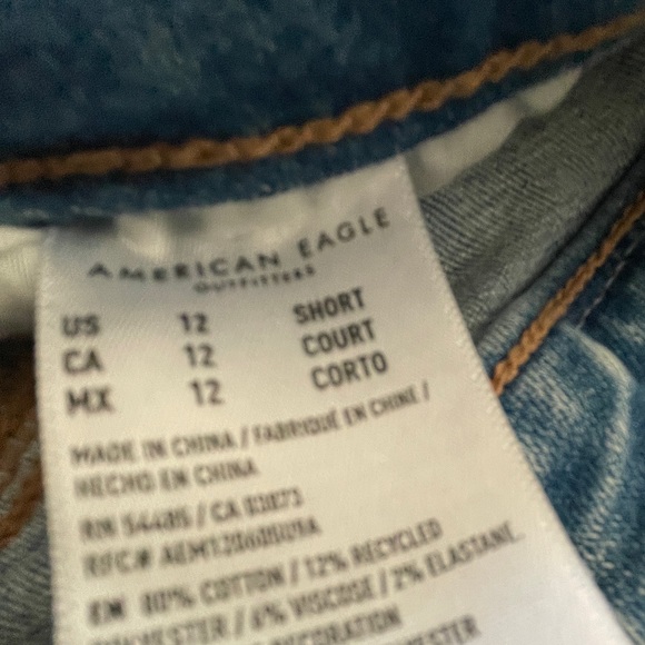 Jeans - Picture 4 of 4